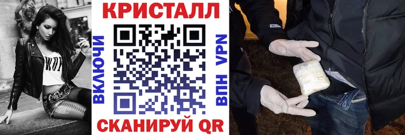 Амфетамин 97%  Каневская 