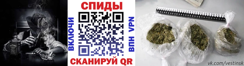 Бутират 99%  Каневская 