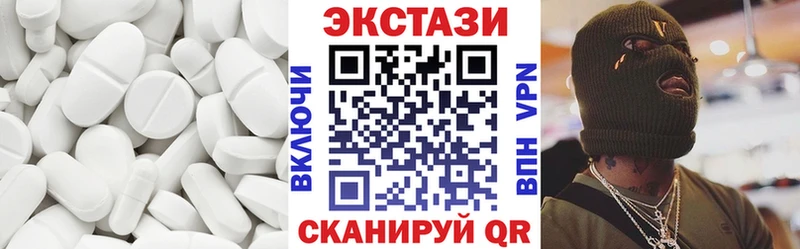 сколько стоит  Каневская  blacksprut ССЫЛКА  Экстази 300 mg 