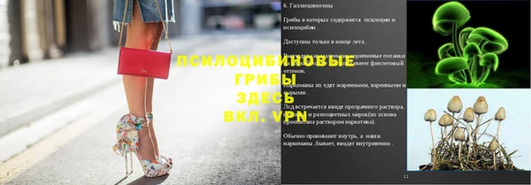 мефедрон VHQ Богородицк