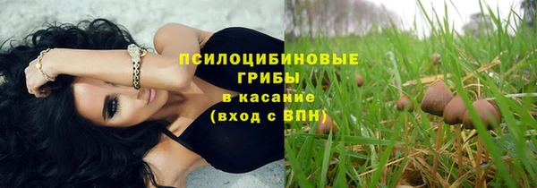 мефедрон VHQ Богородицк