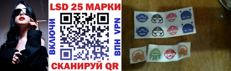 что такое Каневская omg Марки NBOMe 1,8мг